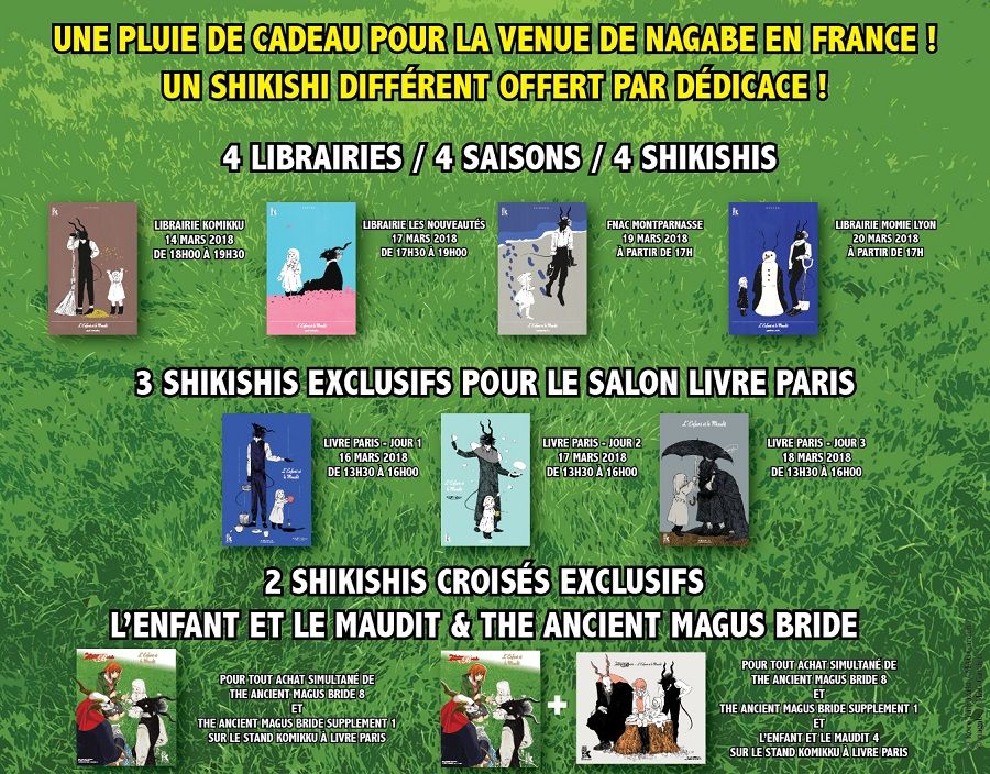 Livre Paris du 16 au 19 mars 2018 Nagabe-shikishi