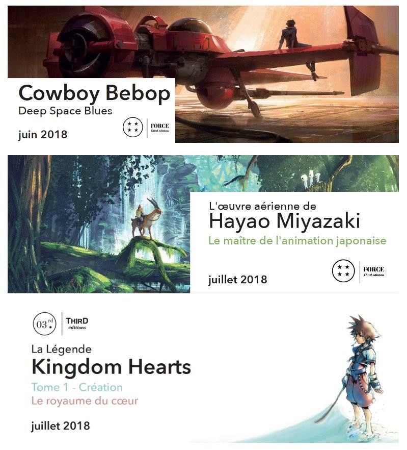 [Third Editions] News  Cowboy-bebop-hayao-miyazaki-kingdom-hearts-third-editions
