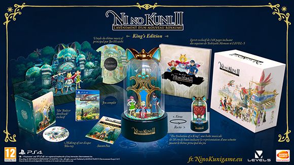 ni-nokuni-lot-conours.jpg