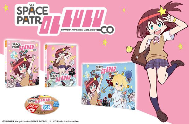 @ANIME - Page 6 Space-patrol-luluco-dvd-visual