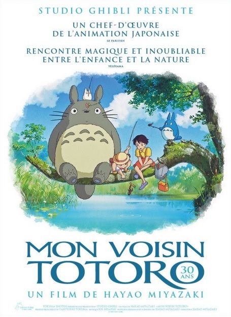 Mon Voisin Totoro de retour au cinma en juin Mon-voisin-totoro