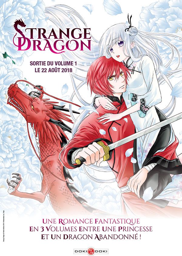 Strange-Dragon-annonce.jpg