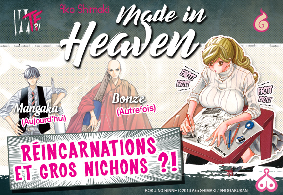 News Akata - Page 3 Annonce-made-in-heaven