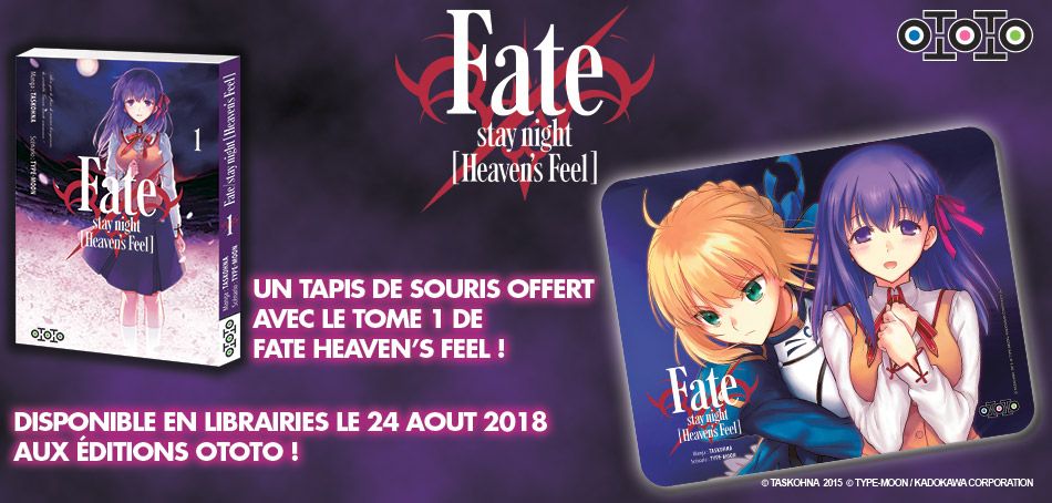 Ototo, nouvel diteur  - Page 3 Fate-heaven-feel-tapis-souris-ototo