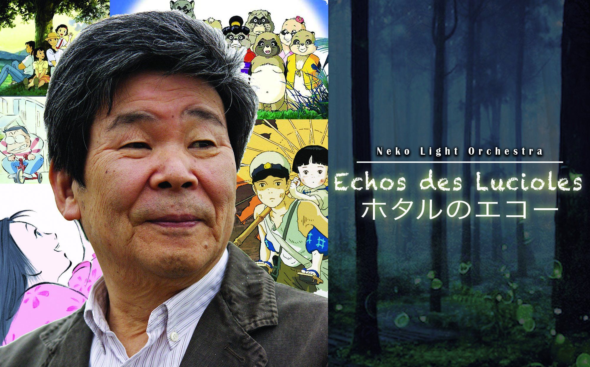 isao-takahata-hommage.jpg