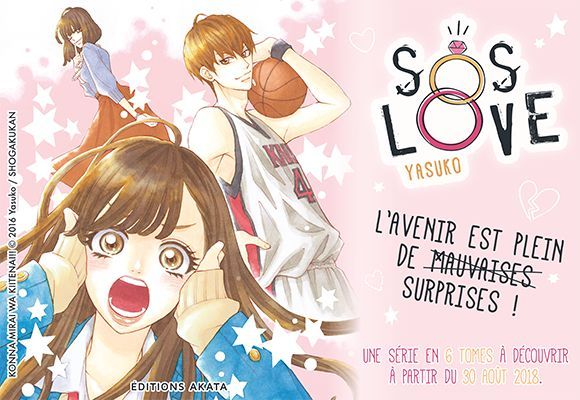 News Akata - Page 3 Sos-love-akata-annonce