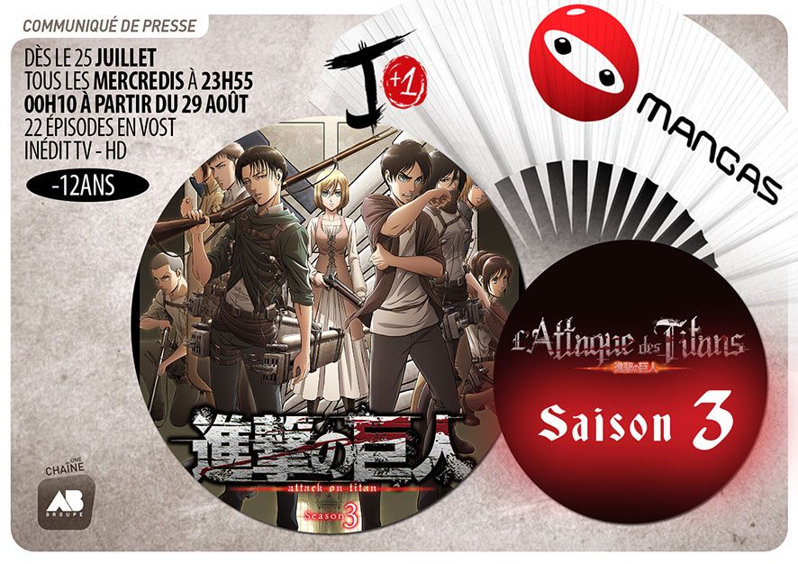attaque-des-titans-s3-mangas.jpg