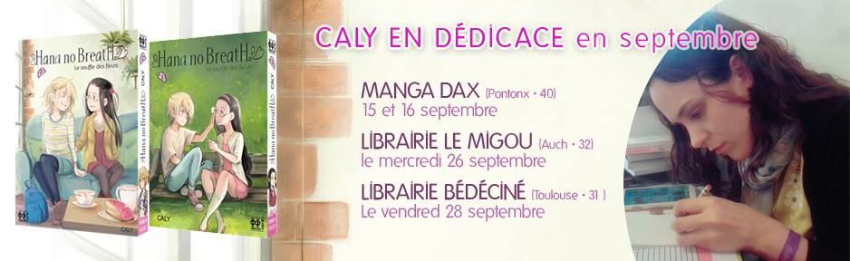 dedicace-caly-sept-2018.jpg