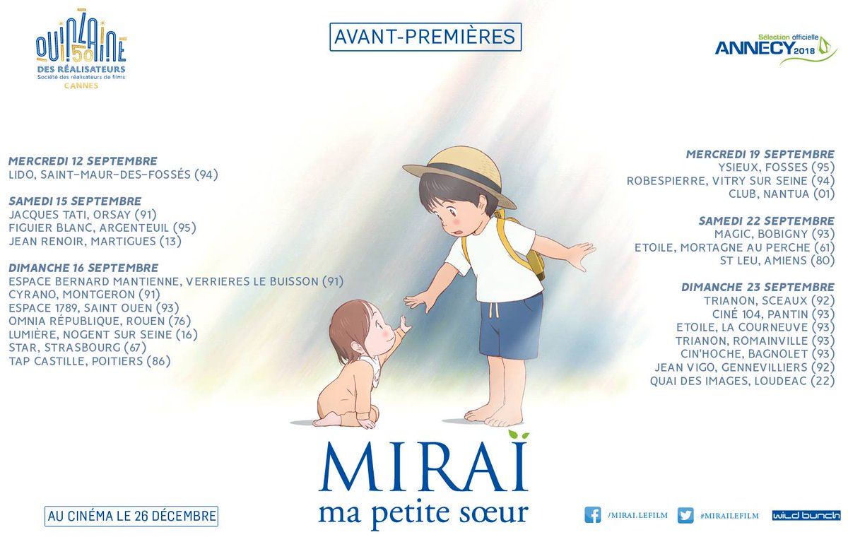 mirai-ma-petite-soeur-avp.jpg