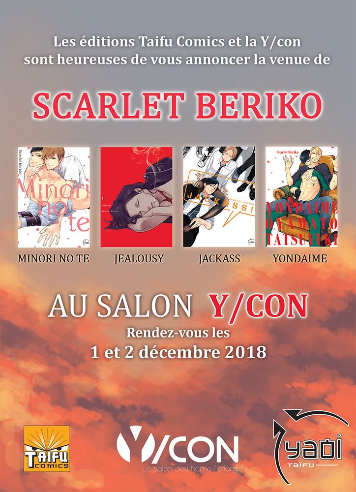 invitation-scarlet-beriko.jpg