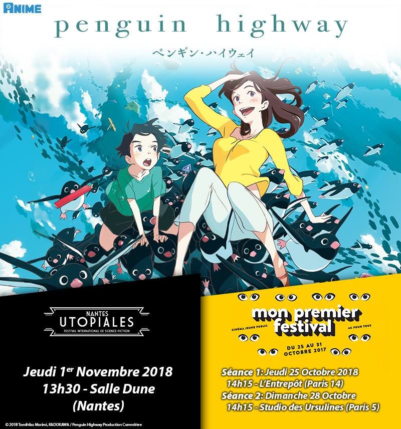 penguin-highway-avp.jpg