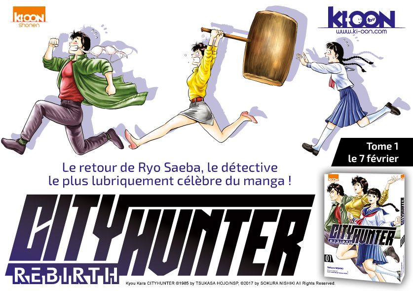 City-Hunter-rebirth-annonce.jpg