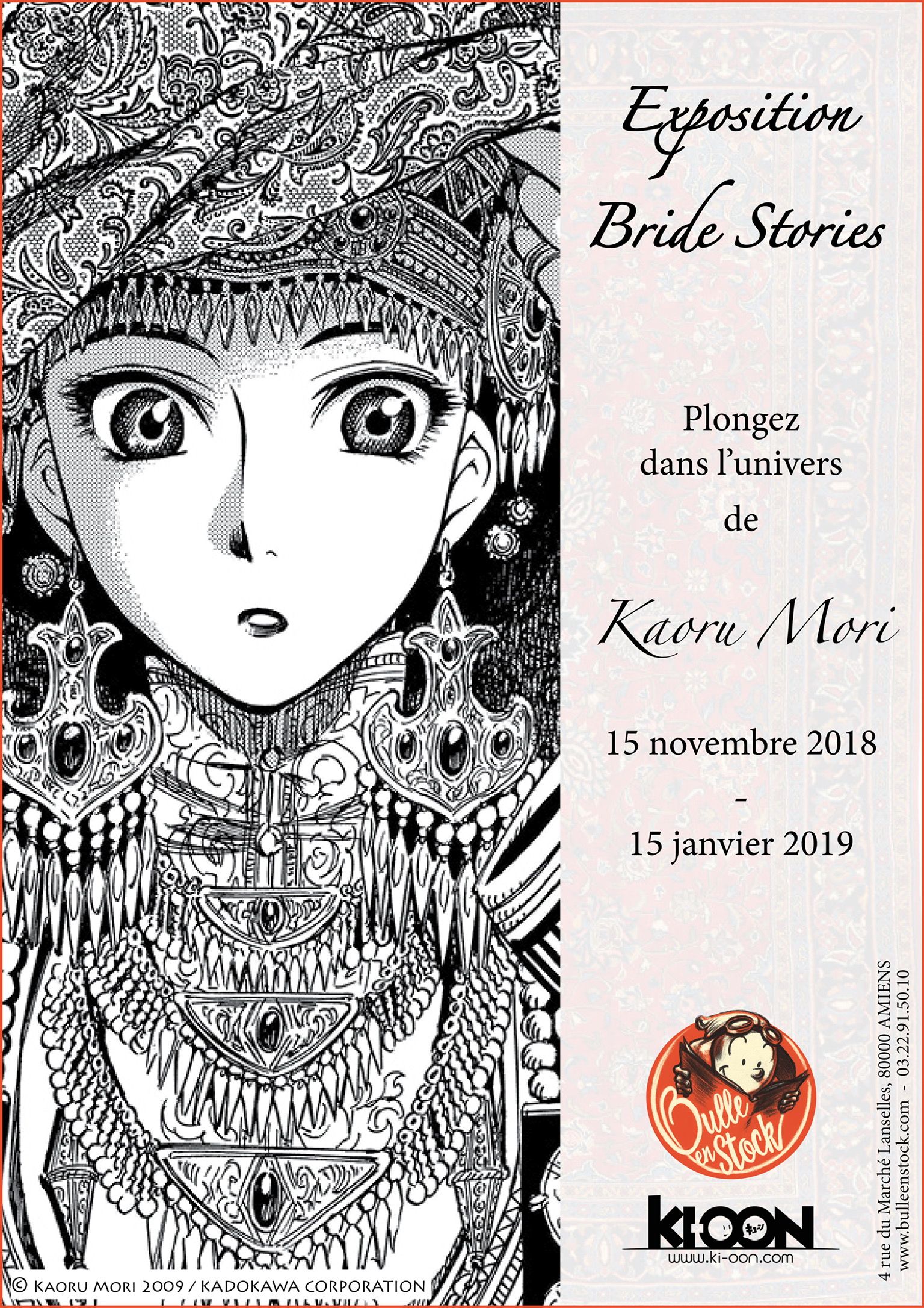 expo-bride-stories-amiens.jpeg