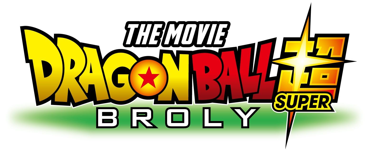 db-super-broly-logo.jpg