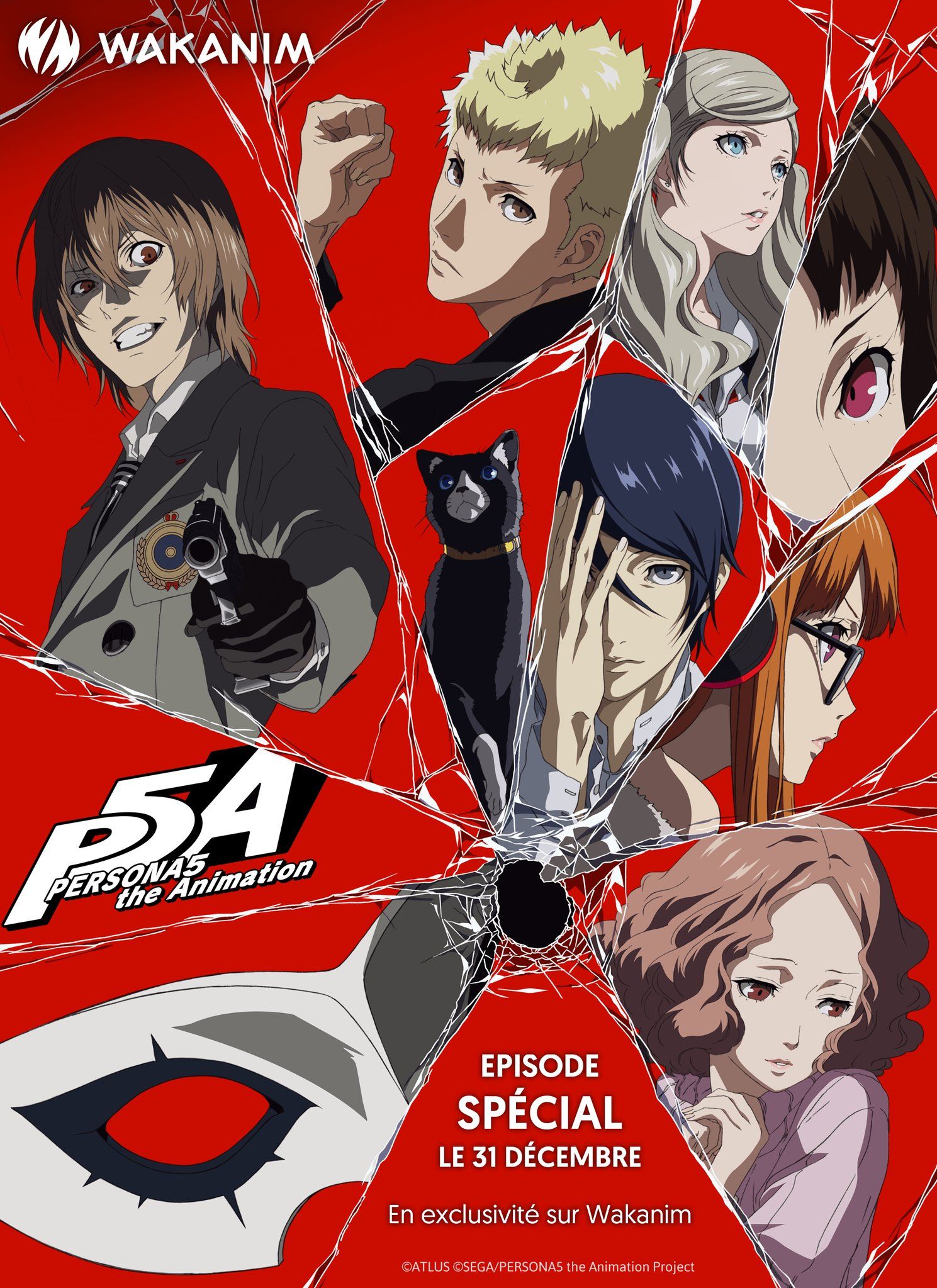 persona-5-animation-episode-special-wakanim.jpg