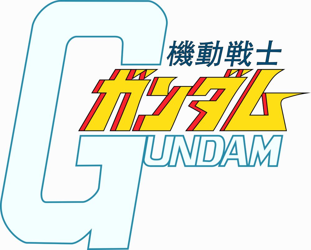 mobile-suit-gundam-logo.jpg