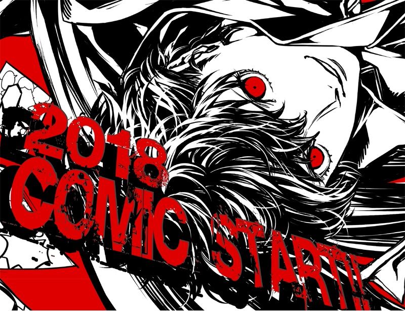 persona-5-manga-rokuro-saito-annonce.jpg