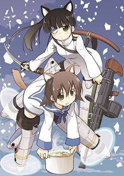 strike-witches-series-501.jpg