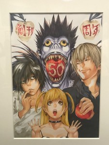 death-note-1.jpg