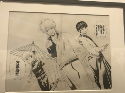 gintama-3.jpg