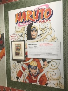 naruto-1.jpg