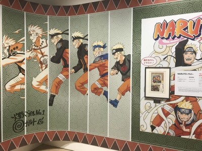 naruto-2.jpg