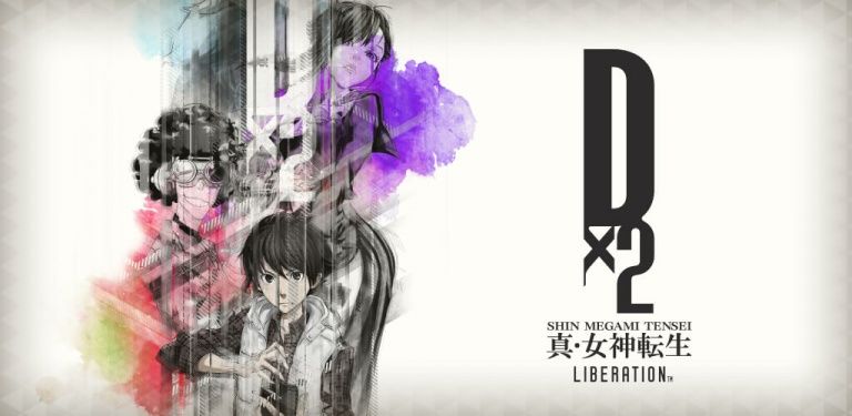 shin-megami-tensei-dx2-liberation-1.jpg