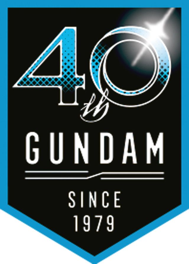 40th-gundam.jpg