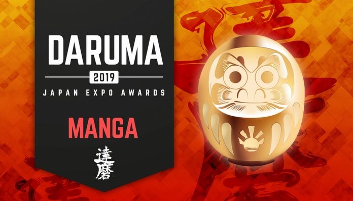 japan-expo-awards-2019.jpg
