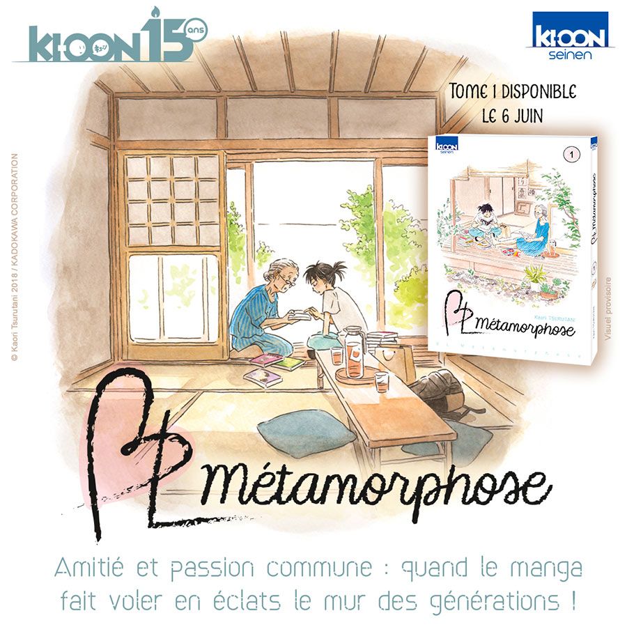 BL-metamorphose-annonce-ki-oon.jpg