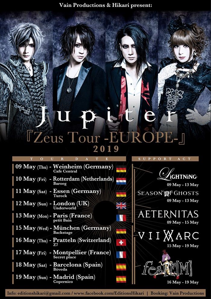 jupiter-tournee-2019.jpg