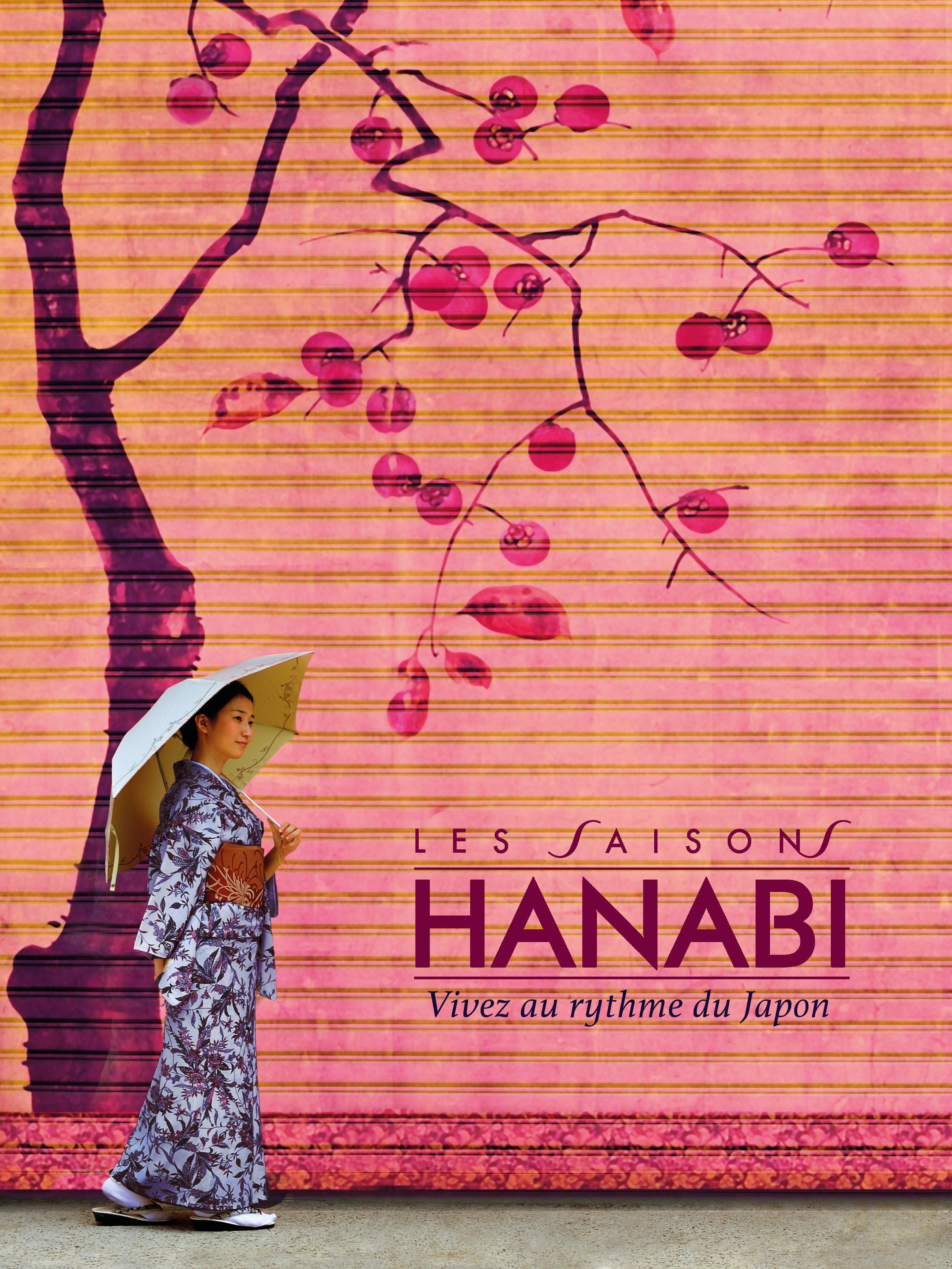 saisons-hanabi-printemps-2019.jpg