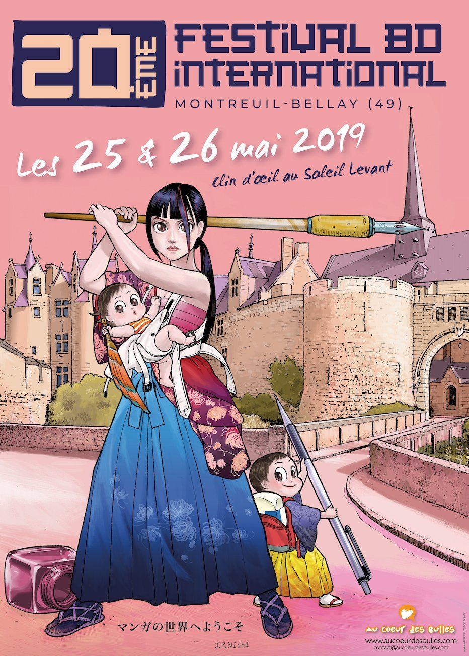 festival-bs-international-montreuil-bellay.jpg