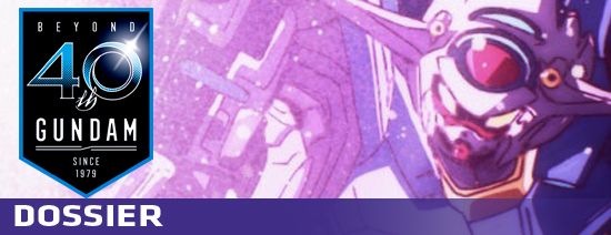 Banner-Dossier-gundam-40-ans-JE-2019.jpg
