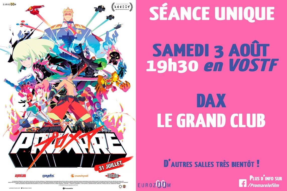 promare-salles-3.jpg