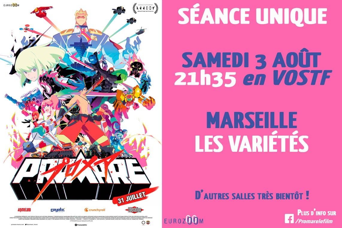 promare-salles-4.jpg