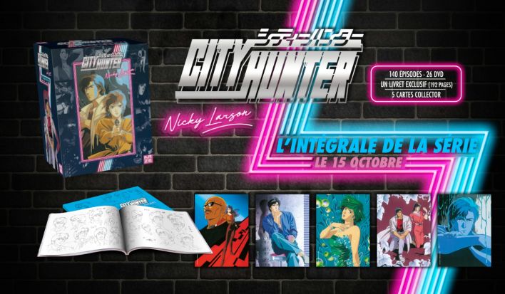 City Hunter édition intégrale collector