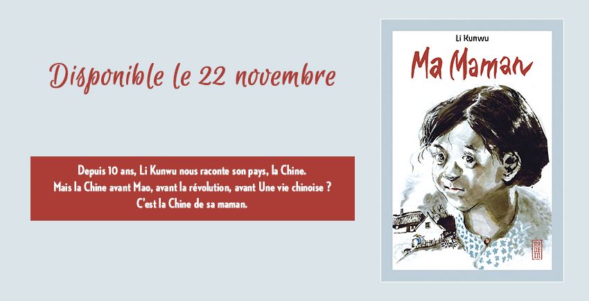 ma-maman-annonce-kana.jpg