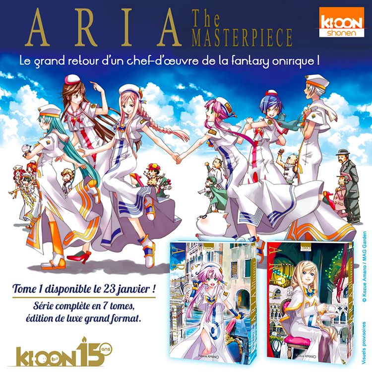 ClubOni - Aria Masterpiece licencié chez Ki-oon Annonce-aria-masterpiece-ki-oon