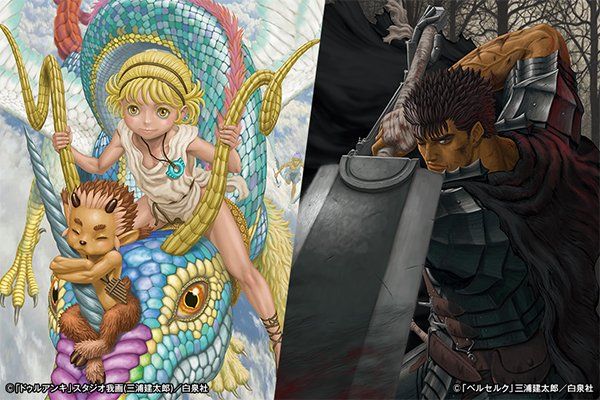 duranki-berserk-visual.jpg