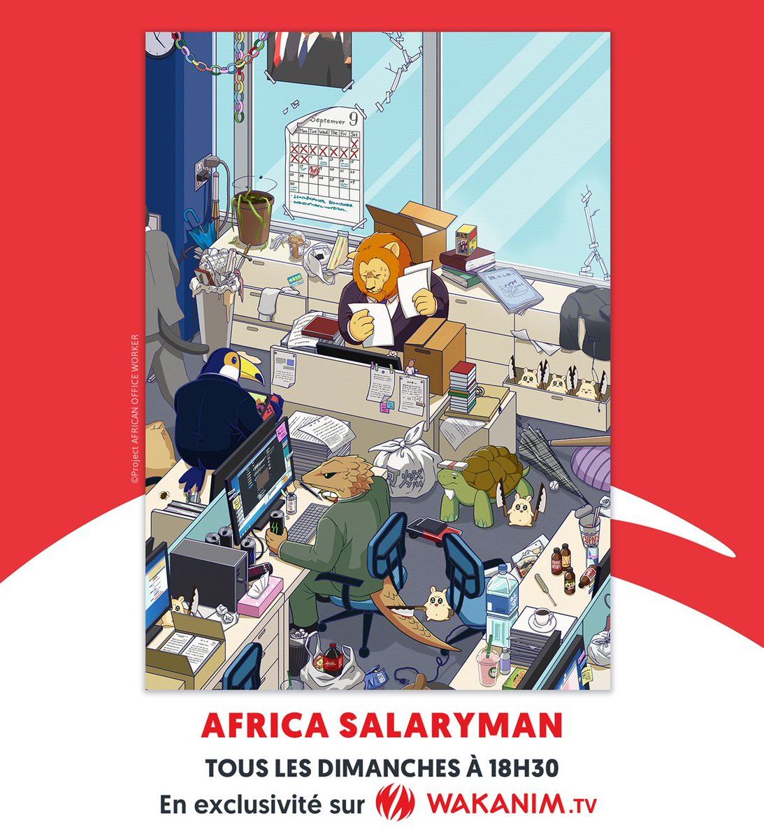 africa-salaryman-annonce-wakanim.jpg