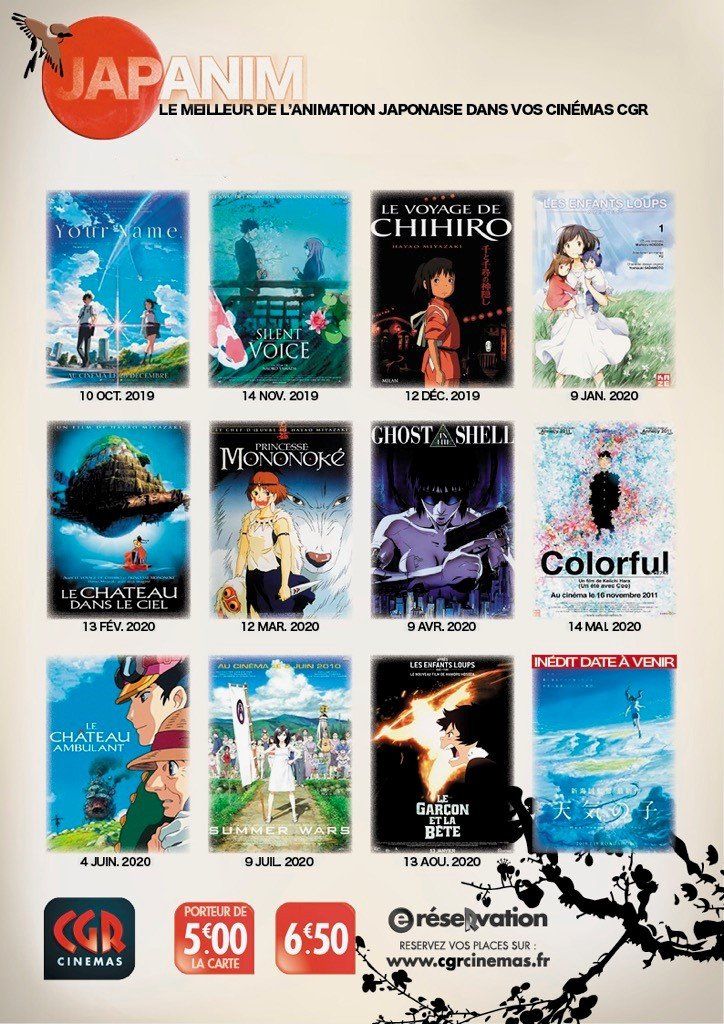 animation-japonaise-projection-cgr.jpg