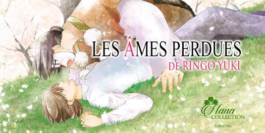annonce-ames-perdues-idp.jpg