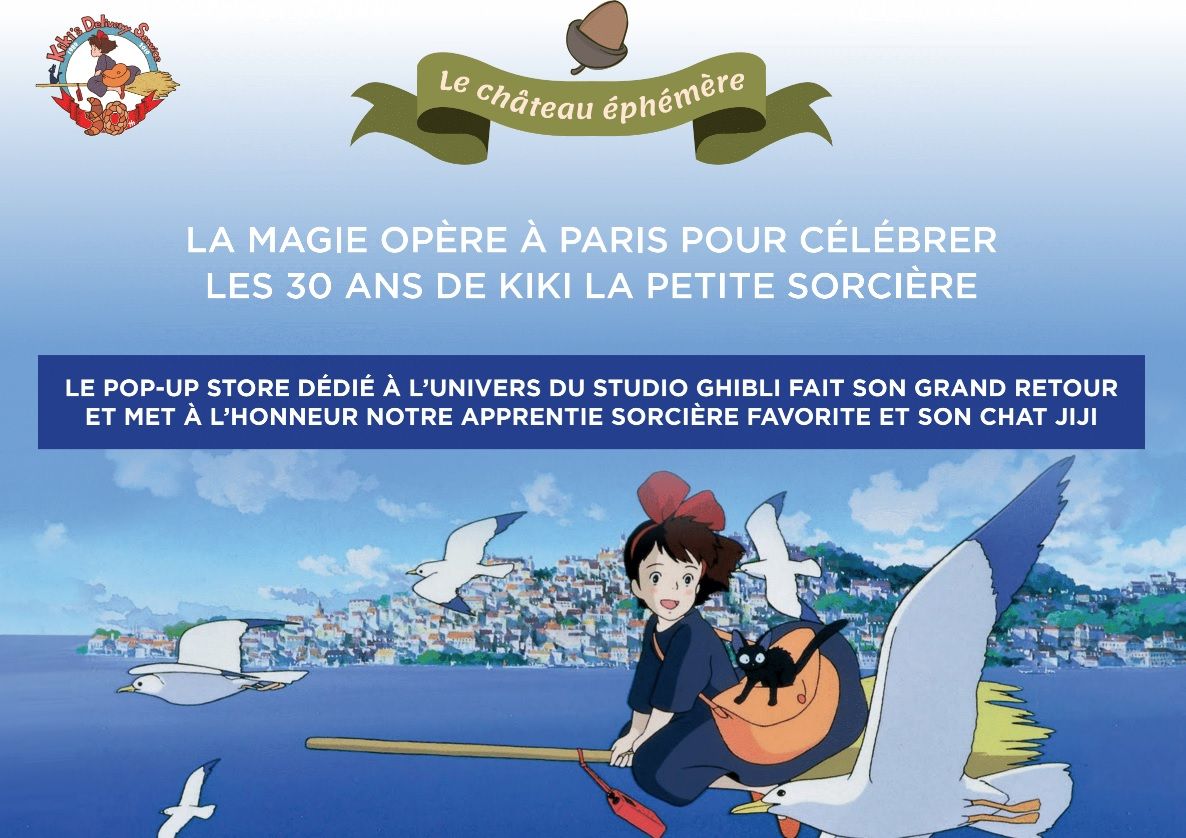 chateau-ephemere-2019.jpg