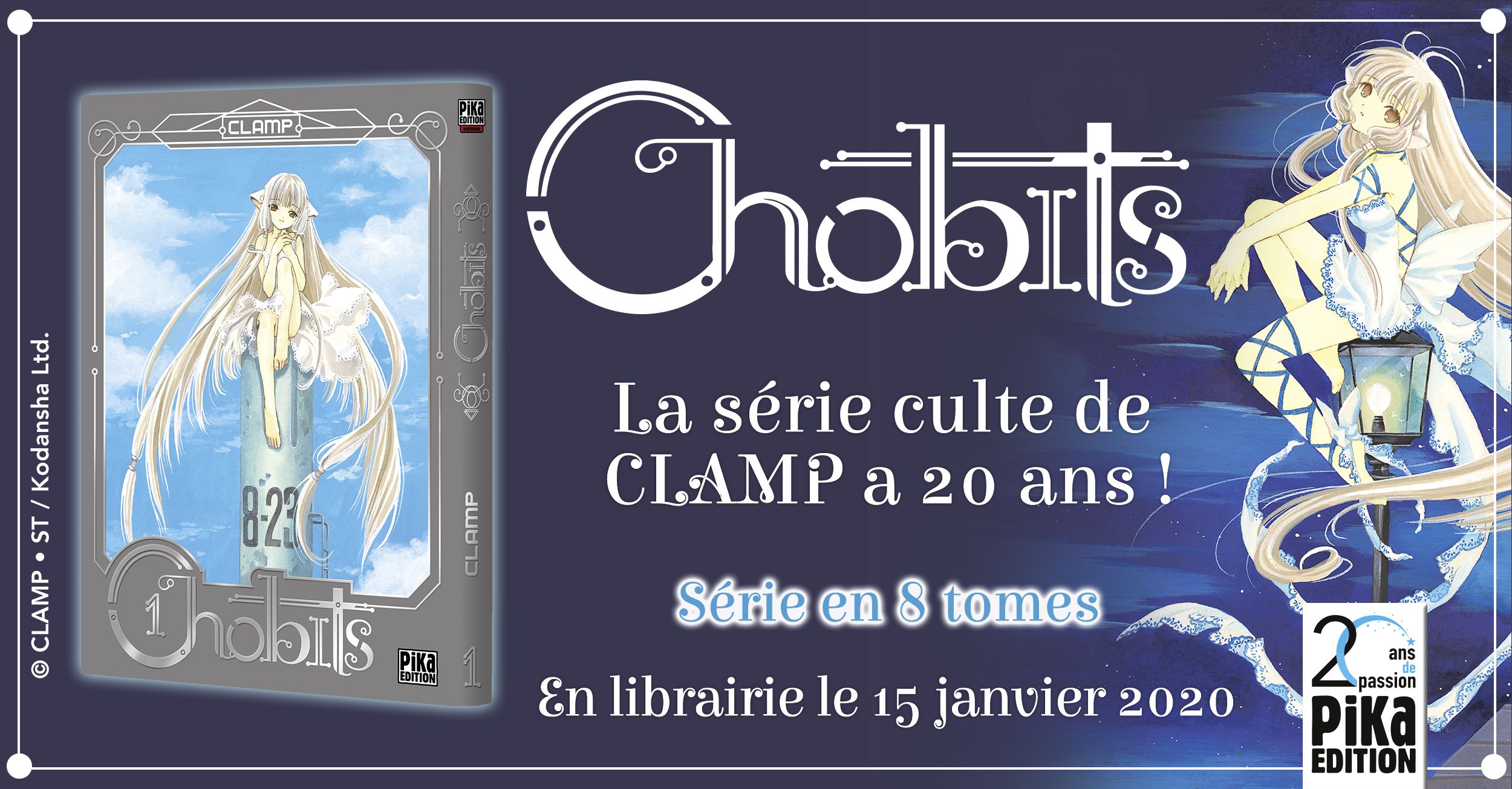 Chobits