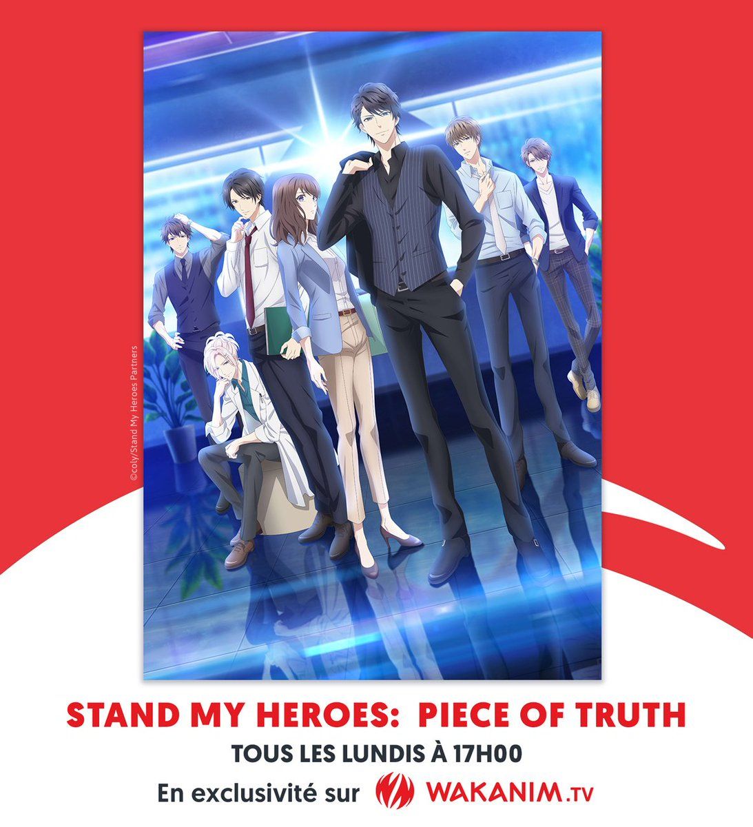 stand-my-heroes-annonce-wakanim.jpg