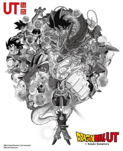 kosuke-kawamura-uniqlo-dragon-ball.jpg