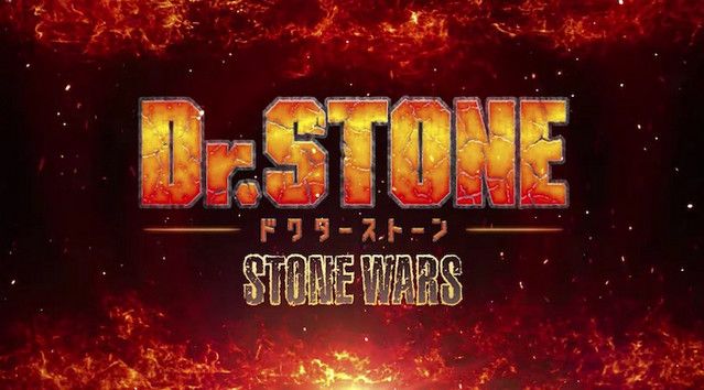 annonce-dr-stone-s2-stone-war.jpg