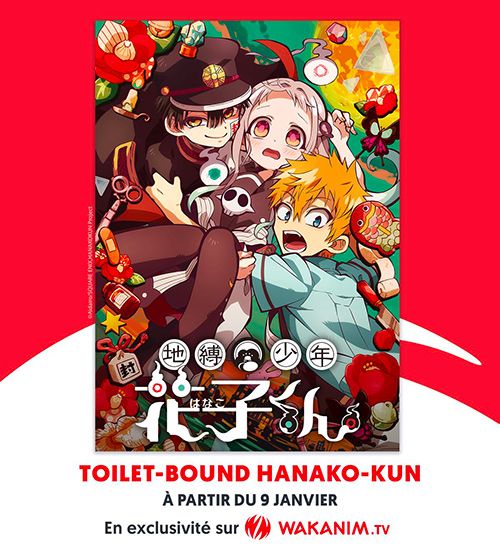 toilet-bound-annonce-wakanim.jpg