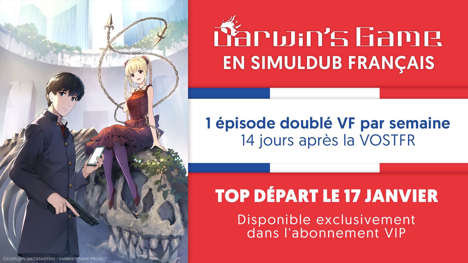 Darwin s Game Saison 2 Date De Sortie Un doublage vf pour Darwin's Game sur Wakanim, 06 Janvier 2020 - Manga news